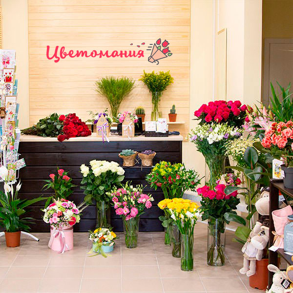 Цветы с доставкой в Кондрово
